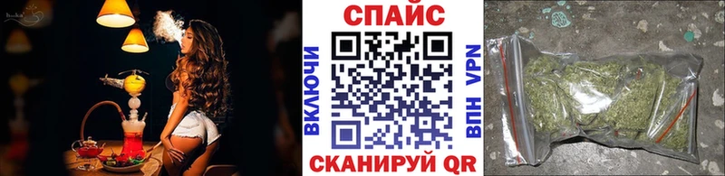 Бутират 1.4BDO  Купить  Пионерский 